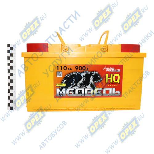 4607175653534 Аккумулятор (АКБ) прямая полярность 110 а/ч 353х175х190; 900А Тюменский медведь1